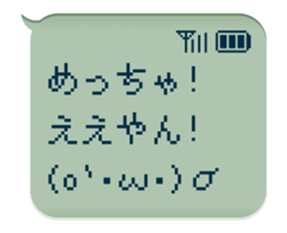 78765471