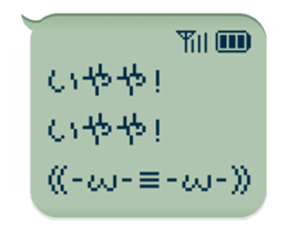 78765476