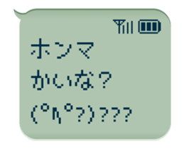 78765478