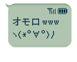 78765479