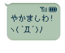78765482
