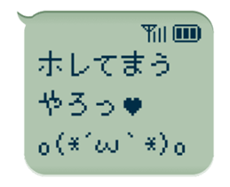 78765486