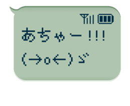 78765490