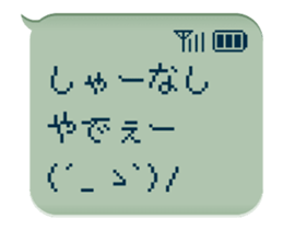 78765491
