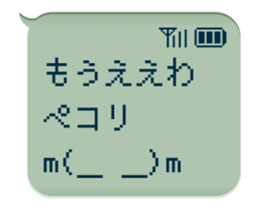 78765493