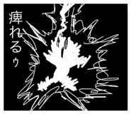 787657979