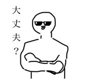 787657980