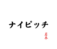 787660129