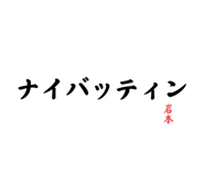 787660131