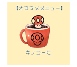 787661382