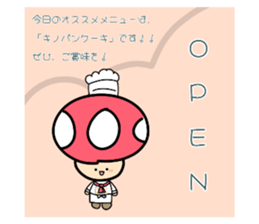 787661384