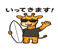 787685903
