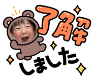 787690098