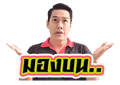 787697433