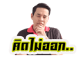 787697436