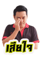 787697438
