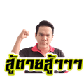 787697439