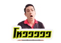 787697440