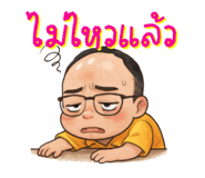 787699664