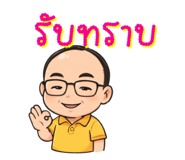 787699667