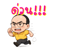 787699669