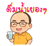 787699670