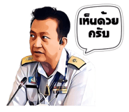 787700659