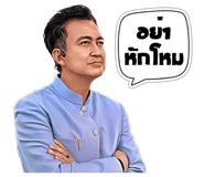 787700662
