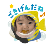787700709