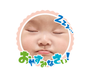 787701142