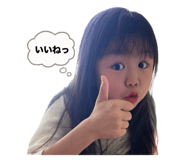 787701342