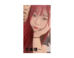 787705185