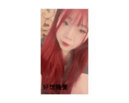 787705187