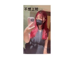 787705189