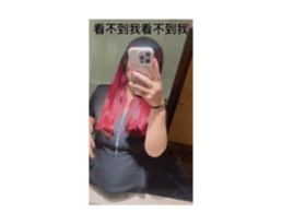787705190