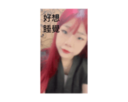787705192