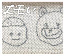 787706098