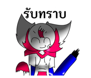 787706306