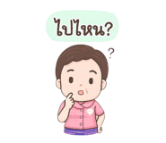 787709522