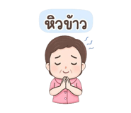 787709523
