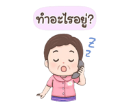 787709524