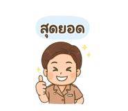 787709539