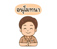 787709540