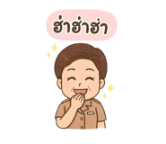787709544