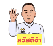 787709553