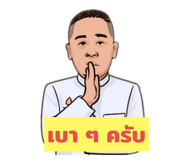 787709558