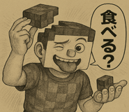 787710914