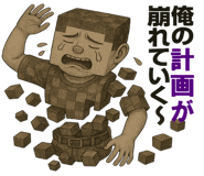 787710915