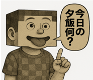 787710921