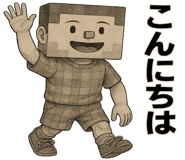787710922